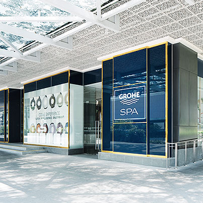 Interactive - GROHE - Interactive Product Showroom - Tile